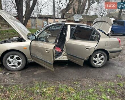 Бежевий Хендай Елантра, об'ємом двигуна 2 л та пробігом 294 тис. км за 3400 $, фото 9 на Automoto.ua