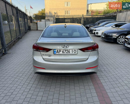Бежевий Хендай Елантра, об'ємом двигуна 2 л та пробігом 99 тис. км за 9999 $, фото 10 на Automoto.ua