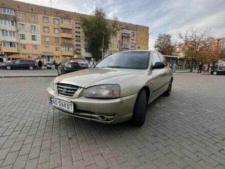 Хендай Елантра 2003 у Ужгороді на Automoto.ua Бежевий Хендай Елантра, об'ємом двигуна 1.6 л та пробігом 250 тис. км за 2100 $, фото 1 на Automoto.ua