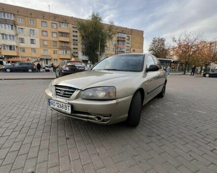 Бежевый Хендай Элантра, объемом двигателя 1.6 л и пробегом 250 тыс. км за 2100 $, фото 1 на Automoto.ua