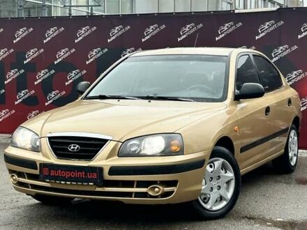Хендай Элантра 2004 в Сумах на Automoto.ua Бежевый Хендай Элантра, объемом двигателя 1.6 л и пробегом 83 тыс. км за 5700 $, фото 1 на Automoto.ua