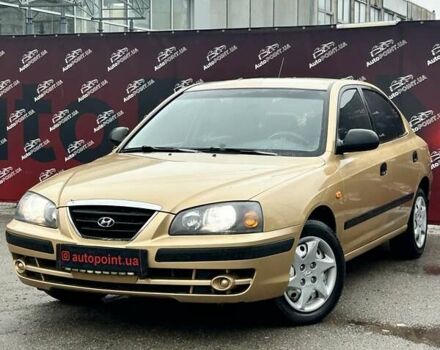 Хендай Элантра 2004 в Сумах на Automoto.ua Бежевый Хендай Элантра, объемом двигателя 1.6 л и пробегом 83 тыс. км за 5700 $, фото 1 на Automoto.ua