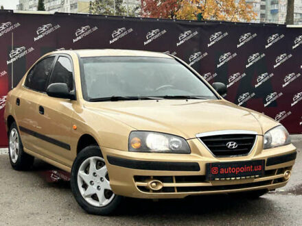 Бежевый Хендай Элантра, объемом двигателя 1.6 л и пробегом 83 тыс. км за 5400 $, фото 1 на Automoto.ua