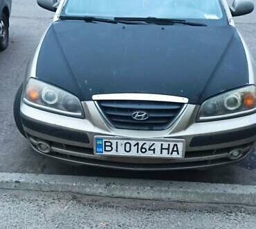 Хендай Элантра 2005 в Горишние Плавни (Комсомольск) на Automoto.ua Бежевый Хендай Элантра, объемом двигателя 1.98 л и пробегом 225 тыс. км за 3600 $, фото 1 на Automoto.ua