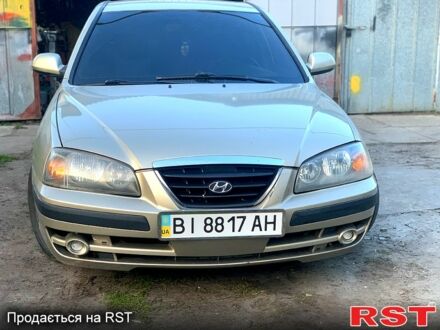Хендай Елантра 2005 у Кременчуге на Automoto.ua Бежевий Хендай Елантра, об'ємом двигуна 2 л та пробігом 400 тис. км за 2500 $, фото 1 на Automoto.ua