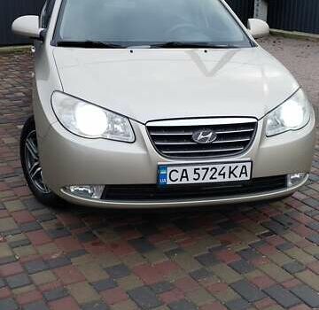 Хендай Элантра 2008 в Киеве на Automoto.ua Бежевый Хендай Элантра, объемом двигателя 1.59 л и пробегом 279 тыс. км за 6000 $, фото 1 на Automoto.ua