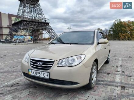 Хендай Элантра 2010 в Харькове на Automoto.ua Бежевый Хендай Элантра, объемом двигателя 1.59 л и пробегом 192 тыс. км за 5000 $, фото 1 на Automoto.ua