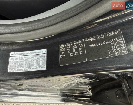 Хендай Элантра 2008 в Киеве на Automoto.ua Черный Хендай Элантра, объемом двигателя 2 л и пробегом 239 тыс. км за 8800 $, фото 15 на Automoto.ua