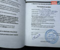 Черный Хендай Элантра, объемом двигателя 1.59 л и пробегом 203 тыс. км за 8950 $, фото 22 на Automoto.ua