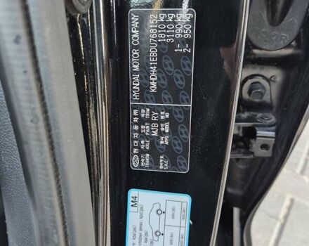 Чорний Хендай Елантра, об'ємом двигуна 1.8 л та пробігом 98 тис. км за 10600 $, фото 20 на Automoto.ua