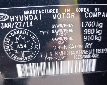 Черный Хендай Элантра, объемом двигателя 2 л и пробегом 93 тыс. км за 10600 $, фото 18 на Automoto.ua