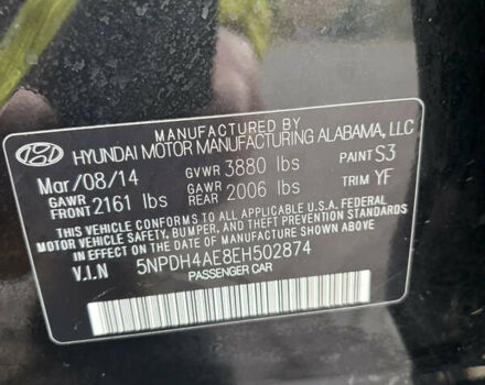 Чорний Хендай Елантра, об'ємом двигуна 1.8 л та пробігом 84 тис. км за 11000 $, фото 14 на Automoto.ua