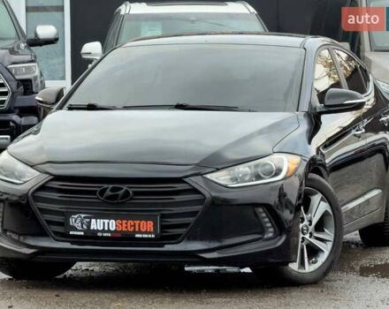 Хендай Элантра 2016 в Харькове на Automoto.ua Черный Хендай Элантра, объемом двигателя 2 л и пробегом 151 тыс. км за 12800 $, фото 2 на Automoto.ua