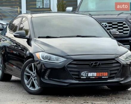 Хендай Элантра 2016 в Харькове на Automoto.ua Черный Хендай Элантра, объемом двигателя 2 л и пробегом 151 тыс. км за 12800 $, фото 4 на Automoto.ua