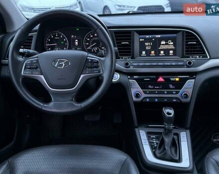 Хендай Элантра 2016 в Харькове на Automoto.ua Черный Хендай Элантра, объемом двигателя 2 л и пробегом 151 тыс. км за 12800 $, фото 31 на Automoto.ua