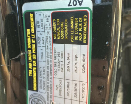 Черный Хендай Элантра, объемом двигателя 2 л и пробегом 56 тыс. км за 14000 $, фото 7 на Automoto.ua