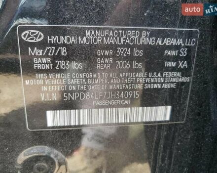 Чорний Хендай Елантра, об'ємом двигуна 2 л та пробігом 103 тис. км за 1600 $, фото 11 на Automoto.ua