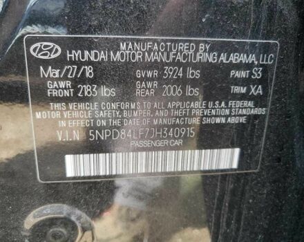 Чорний Хендай Елантра, об'ємом двигуна 2 л та пробігом 103 тис. км за 1600 $, фото 11 на Automoto.ua