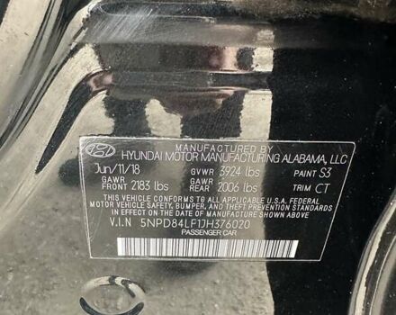 Черный Хендай Элантра, объемом двигателя 2 л и пробегом 107 тыс. км за 13200 $, фото 30 на Automoto.ua