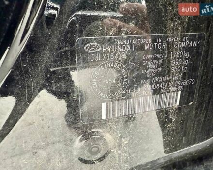 Черный Хендай Элантра, объемом двигателя 2 л и пробегом 90 тыс. км за 9000 $, фото 36 на Automoto.ua