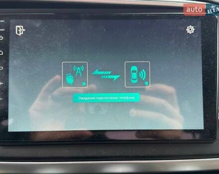 Черный Хендай Элантра, объемом двигателя 2 л и пробегом 139 тыс. км за 13590 $, фото 18 на Automoto.ua