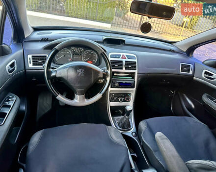 Черный Хендай Элантра, объемом двигателя 2 л и пробегом 46 тыс. км за 14800 $, фото 30 на Automoto.ua