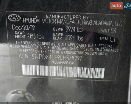 Черный Хендай Элантра, объемом двигателя 2 л и пробегом 85 тыс. км за 2800 $, фото 8 на Automoto.ua