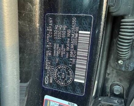 Черный Хендай Элантра, объемом двигателя 2 л и пробегом 85 тыс. км за 11000 $, фото 30 на Automoto.ua