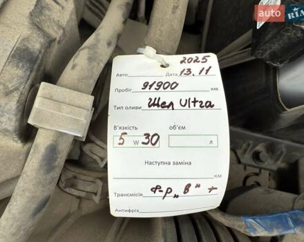 Черный Хендай Элантра, объемом двигателя 2 л и пробегом 92 тыс. км за 12998 $, фото 28 на Automoto.ua