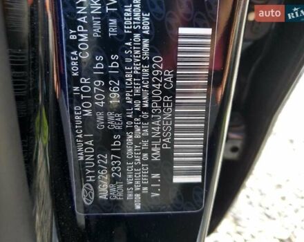Черный Хендай Элантра, объемом двигателя 1.58 л и пробегом 18 тыс. км за 6100 $, фото 11 на Automoto.ua