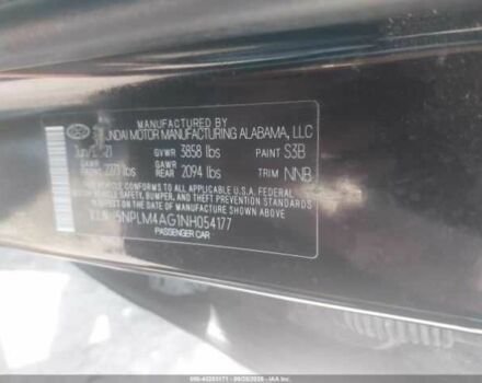 Черный Хендай Элантра, объемом двигателя 2 л и пробегом 58 тыс. км за 4000 $, фото 14 на Automoto.ua