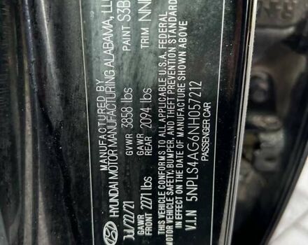 Чорний Хендай Елантра, об'ємом двигуна 2 л та пробігом 126 тис. км за 12700 $, фото 17 на Automoto.ua