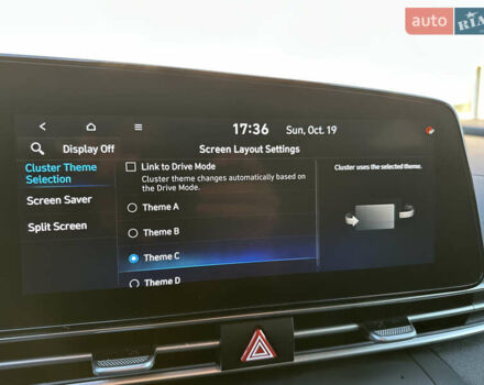 Хендай Элантра 2023 в Львове на Automoto.ua Черный Хендай Элантра, объемом двигателя 2 л и пробегом 100 тыс. км за 17900 $, фото 38 на Automoto.ua