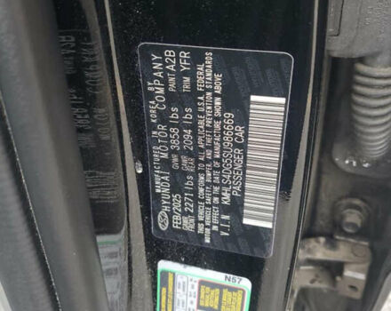 Черный Хендай Элантра, объемом двигателя 2 л и пробегом 9 тыс. км за 2490 $, фото 10 на Automoto.ua