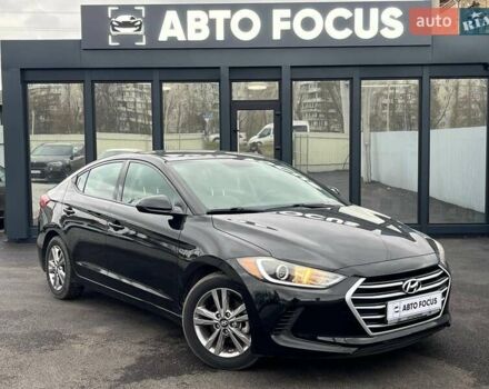 Черный Хендай Элантра, объемом двигателя 2 л и пробегом 98 тыс. км за 13990 $, фото 1 на Automoto.ua