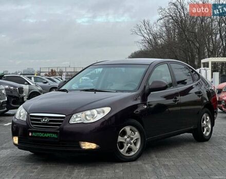 Фіолетовий Хендай Елантра, об'ємом двигуна 1.98 л та пробігом 322 тис. км за 7400 $, фото 1 на Automoto.ua