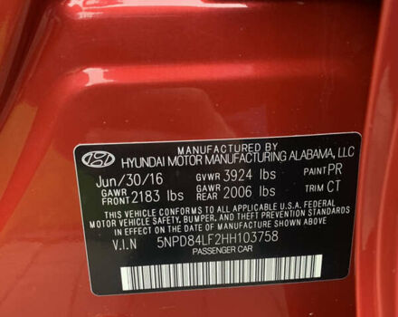 Красный Хендай Элантра, объемом двигателя 2 л и пробегом 54 тыс. км за 12300 $, фото 27 на Automoto.ua