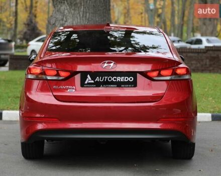 Хендай Элантра 2016 в Харькове на Automoto.ua Красный Хендай Элантра, объемом двигателя 2 л и пробегом 66 тыс. км за 11000 $, фото 4 на Automoto.ua