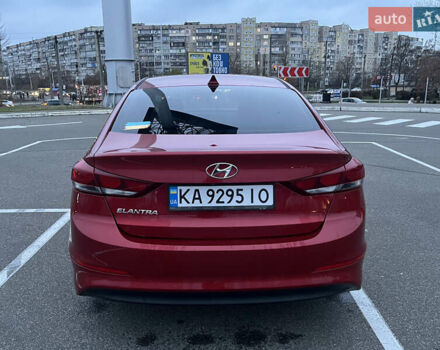 Красный Хендай Элантра, объемом двигателя 2 л и пробегом 182 тыс. км за 11500 $, фото 9 на Automoto.ua
