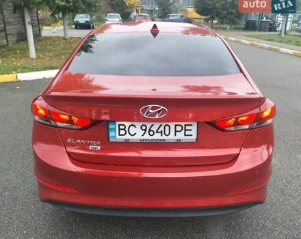 Красный Хендай Элантра, объемом двигателя 2 л и пробегом 196 тыс. км за 9200 $, фото 8 на Automoto.ua