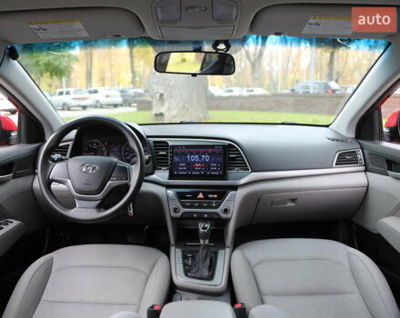 Хендай Элантра 2016 в Харькове на Automoto.ua Красный Хендай Элантра, объемом двигателя 2 л и пробегом 66 тыс. км за 11000 $, фото 11 на Automoto.ua