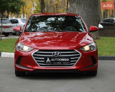 Хендай Элантра 2016 в Харькове на Automoto.ua Красный Хендай Элантра, объемом двигателя 2 л и пробегом 66 тыс. км за 11000 $, фото 1 на Automoto.ua