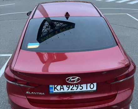 Красный Хендай Элантра, объемом двигателя 2 л и пробегом 182 тыс. км за 11500 $, фото 1 на Automoto.ua