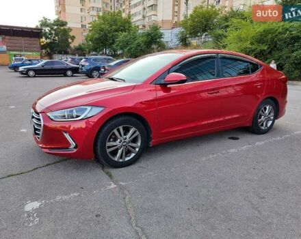 Красный Хендай Элантра, объемом двигателя 2 л и пробегом 112 тыс. км за 12600 $, фото 12 на Automoto.ua