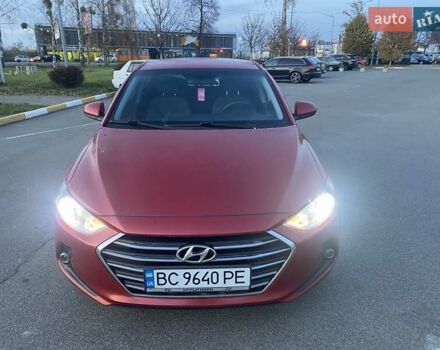 Красный Хендай Элантра, объемом двигателя 2 л и пробегом 196 тыс. км за 9200 $, фото 2 на Automoto.ua