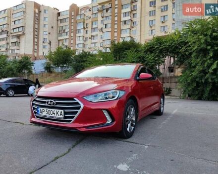 Красный Хендай Элантра, объемом двигателя 2 л и пробегом 112 тыс. км за 12600 $, фото 2 на Automoto.ua