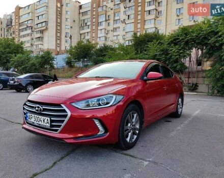 Красный Хендай Элантра, объемом двигателя 2 л и пробегом 112 тыс. км за 12600 $, фото 9 на Automoto.ua
