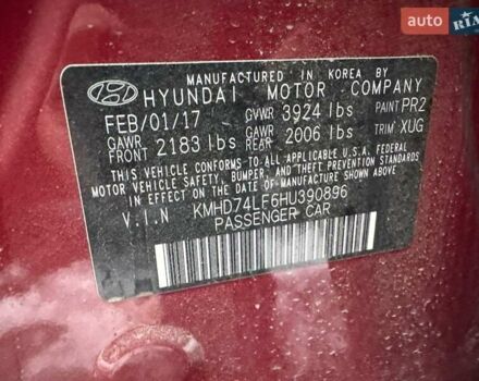 Красный Хендай Элантра, объемом двигателя 2 л и пробегом 113 тыс. км за 8900 $, фото 9 на Automoto.ua