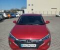 Красный Хендай Элантра, объемом двигателя 2 л и пробегом 60 тыс. км за 13600 $, фото 1 на Automoto.ua