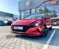 Красный Хендай Элантра, объемом двигателя 2 л и пробегом 79 тыс. км за 16500 $, фото 1 на Automoto.ua